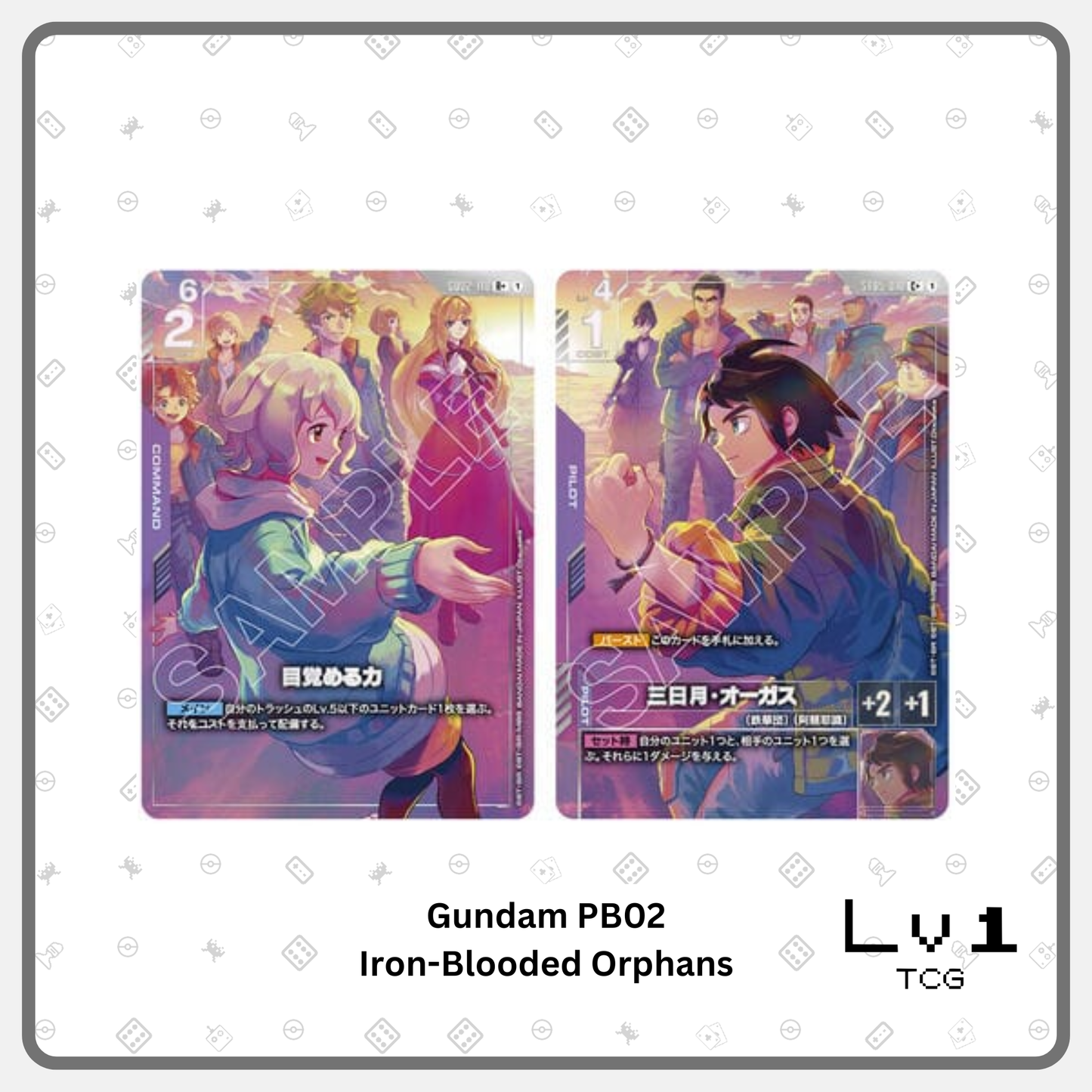Gundam Japanese PB02 Premium Goods Set: Iron-Blooded Orphans (ETA: Apr 2026)