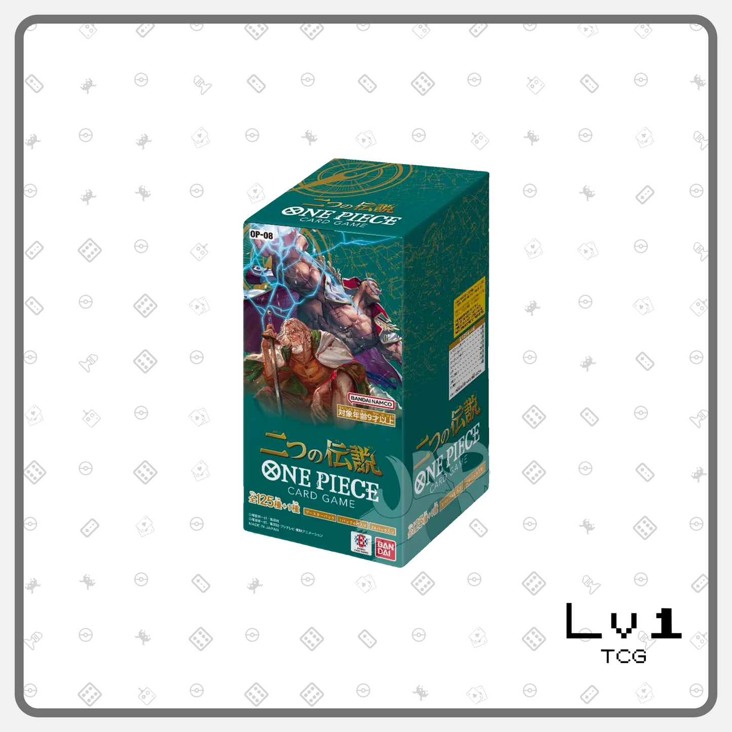One Piece Japanese OP-08 Two Legends - Booster Box (24 packs)