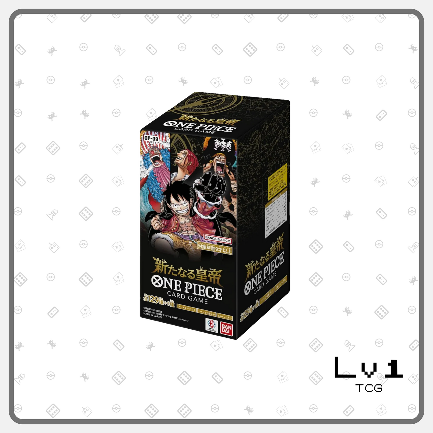 One Piece OP-09 Japanese Emperors in the New World - Booster Box (24 packs)