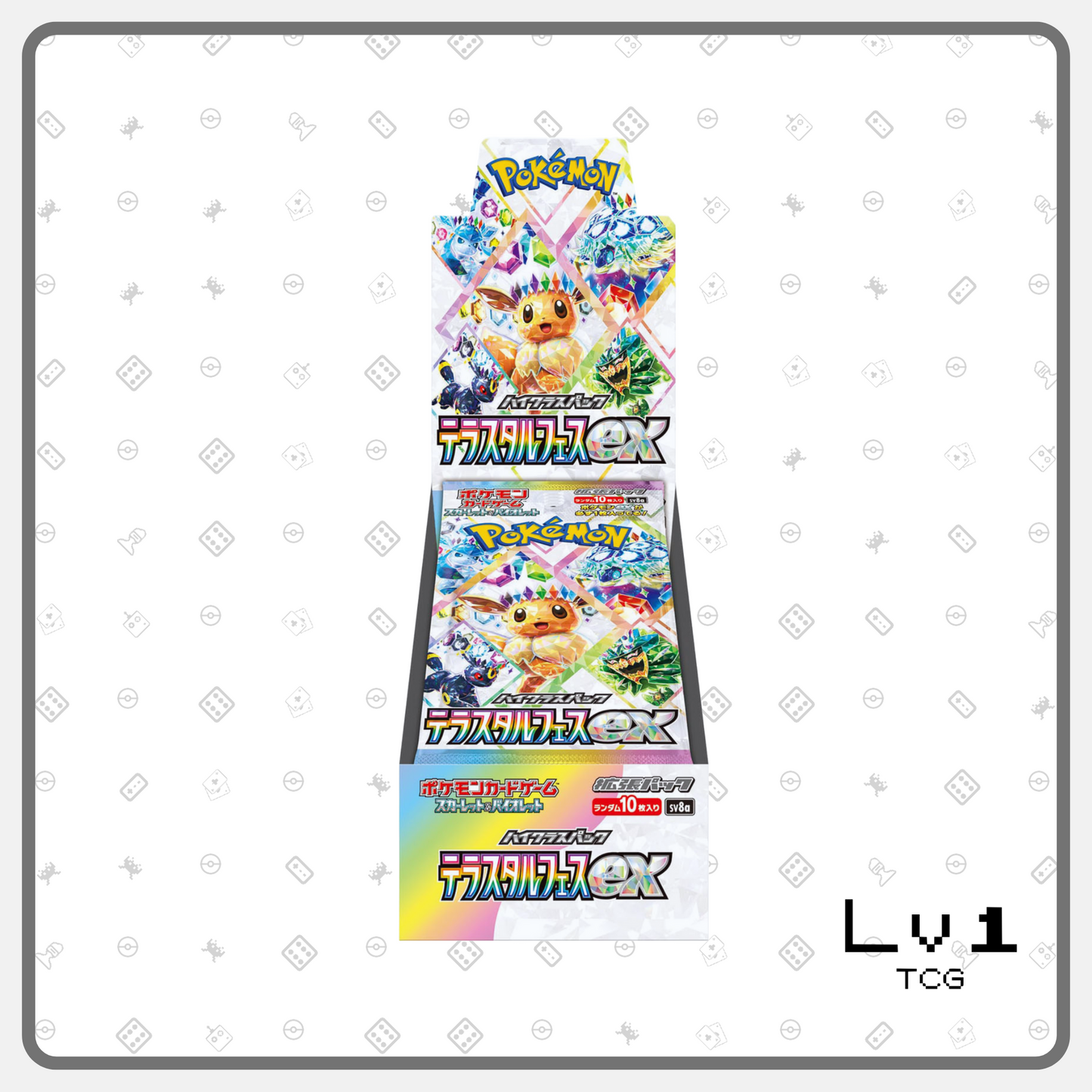 Pokemon Japanese SV8a Terastal Festival Ex - Booster Box (10 packs)