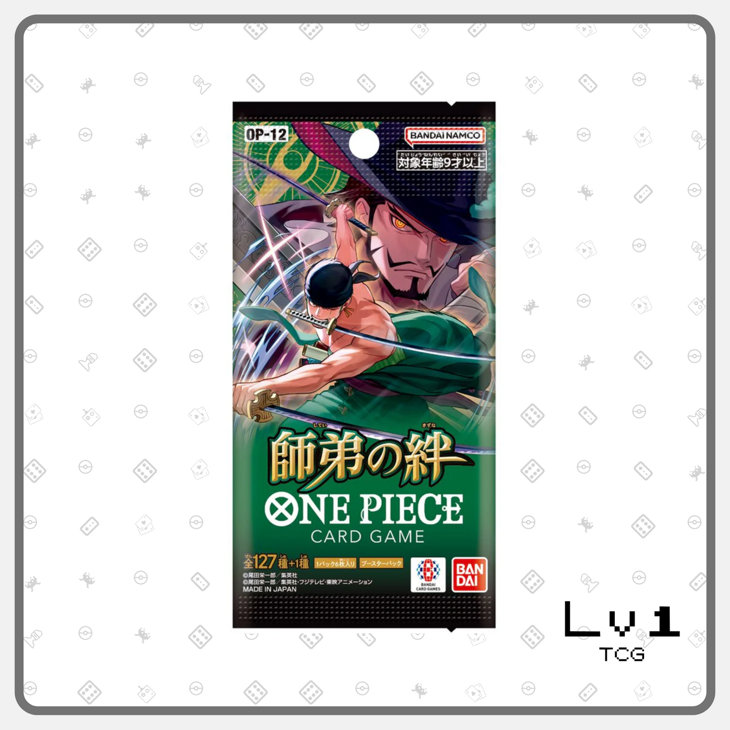 One Piece Japanese OP-12 Bonds Between Master and Disciple / Legacy of The Master - Booster Box (24 packs)