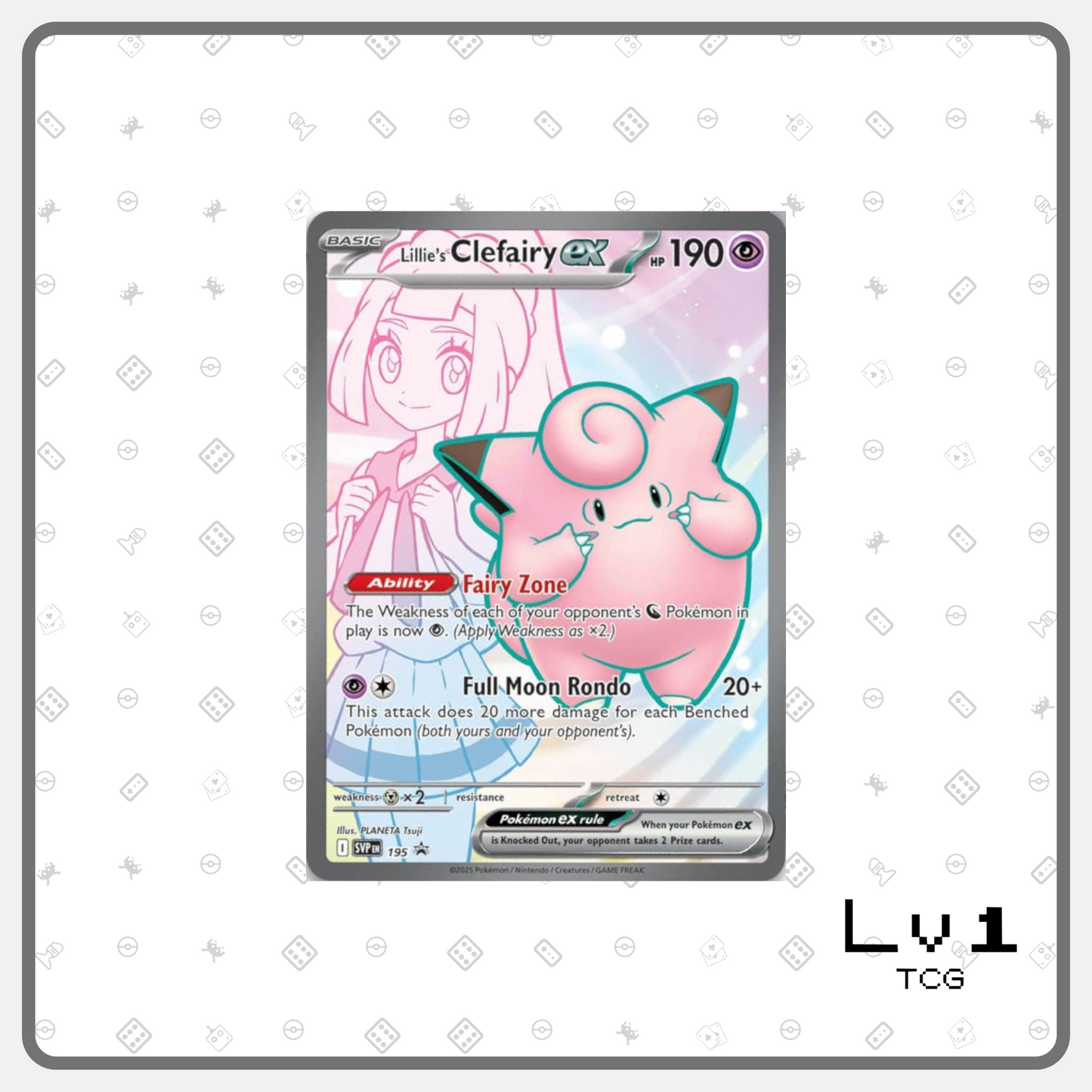 Pokemon Lillie Premium Tournament Collection Box