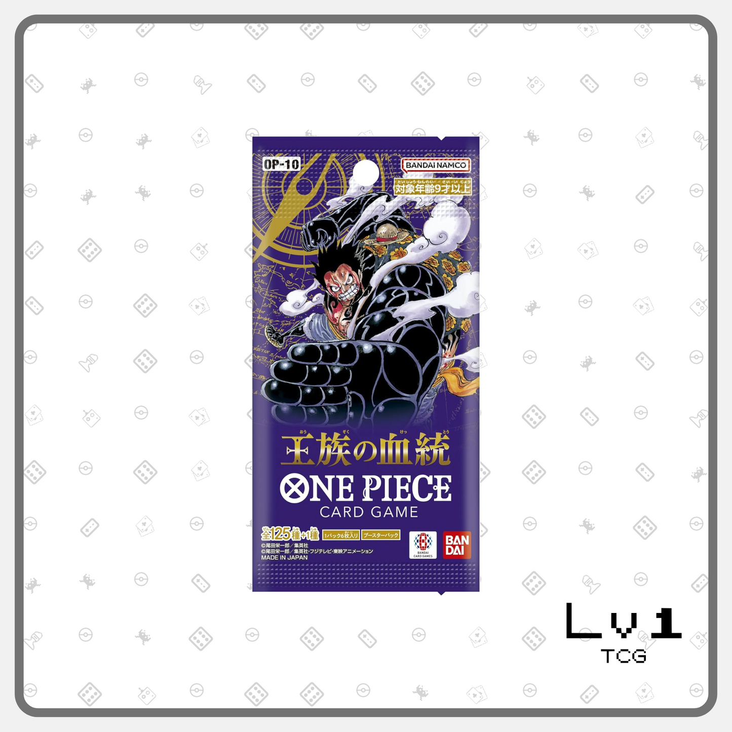 One Piece Japanese OP-10 Royal Blood - Booster Packs