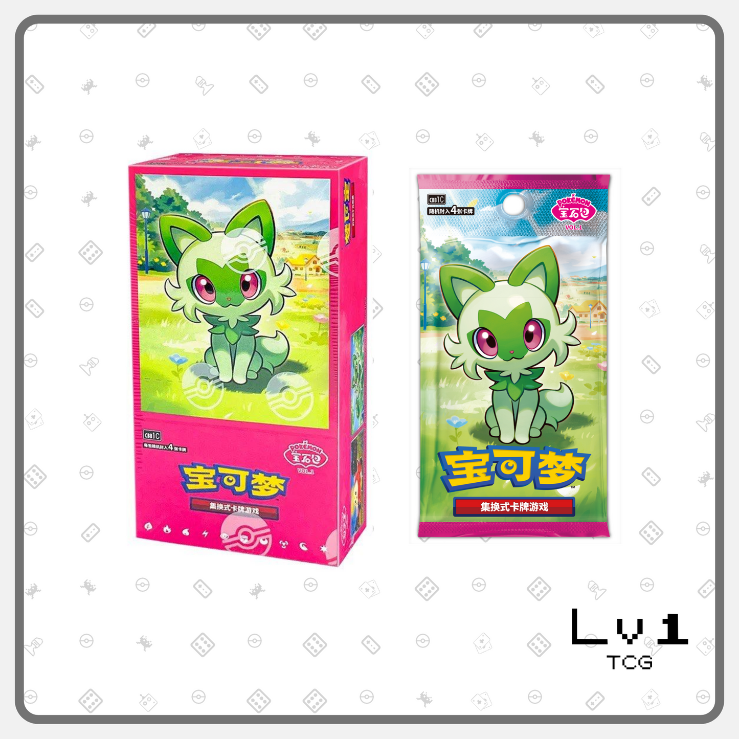 Pokemon S-Chinese Gem Pack Vol. 1 - Booster Box (15 packs)