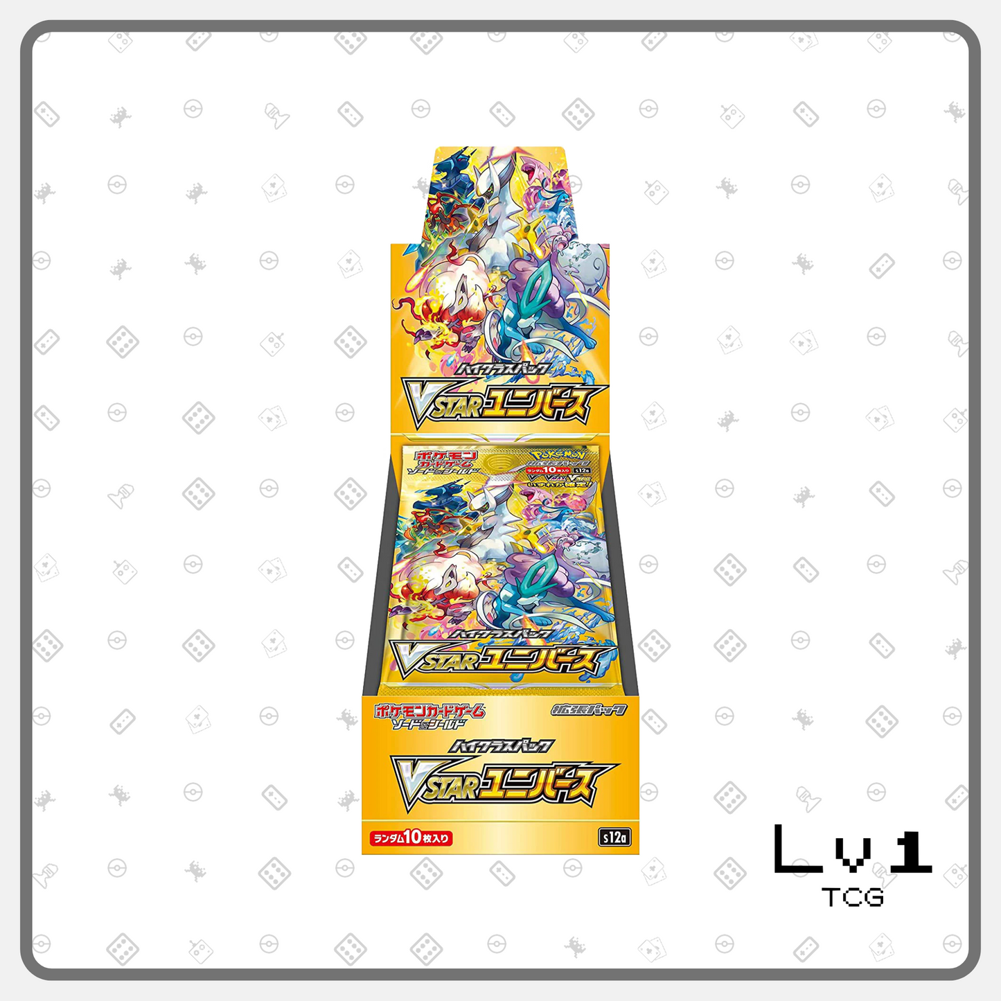 Pokemon Japanese S12a Vstar Universe - Booster Box (10 packs)