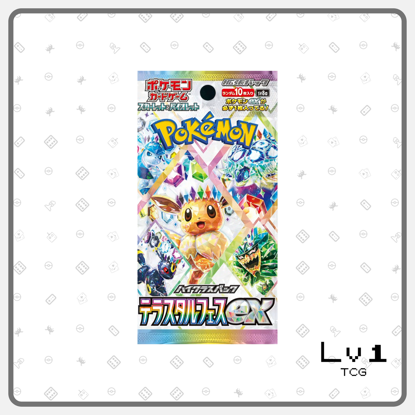 Pokemon Japanese SV8a Terastal Festival Ex - Booster Box (10 packs)
