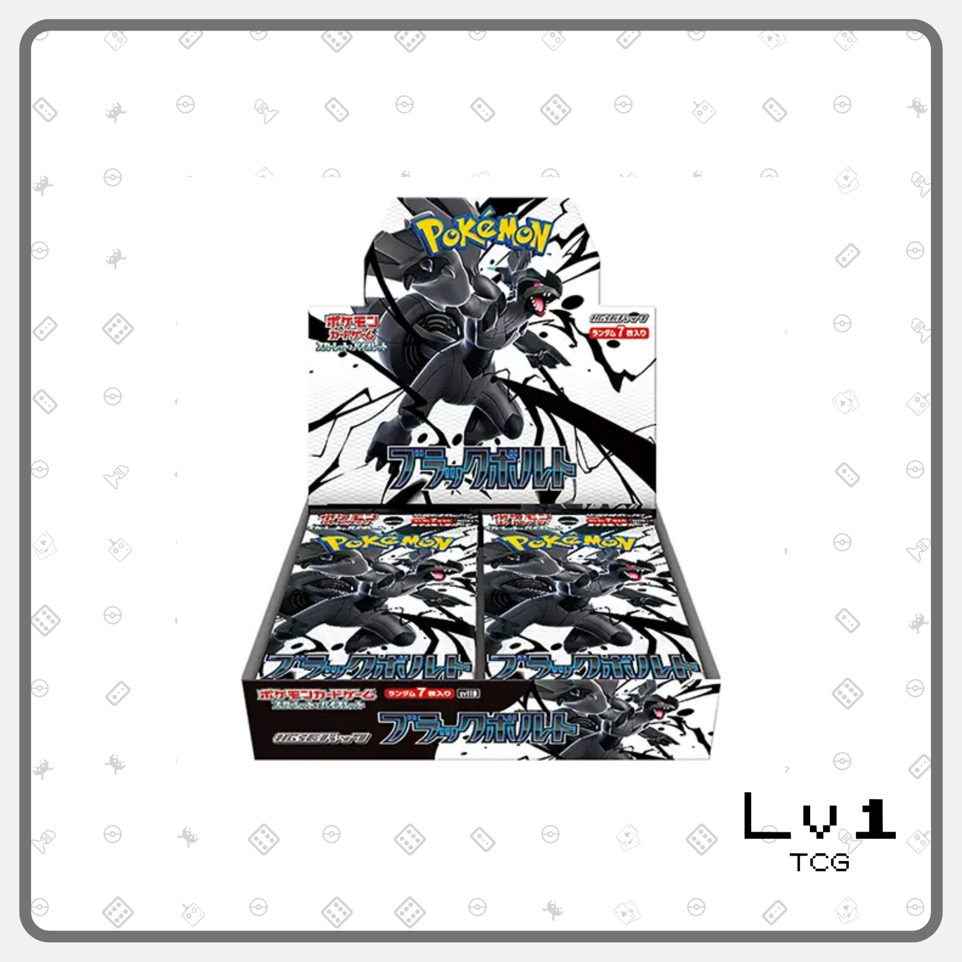 black bolt jp booster box Pokemon Japanese SV11B/SV11W Black Bolt / White Flare