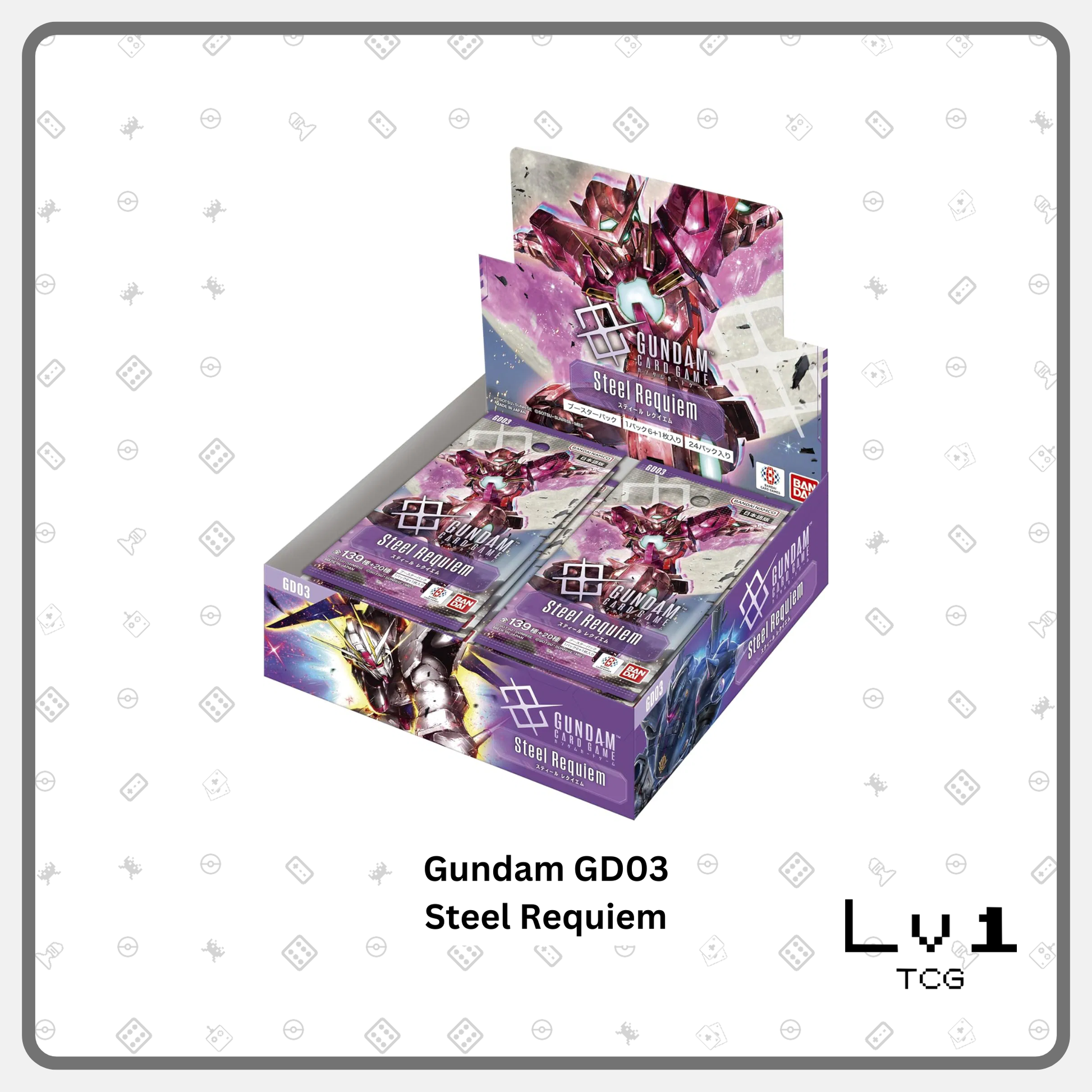 gundam booster box preorder Gundam Japanese GD03 Steel Requiem