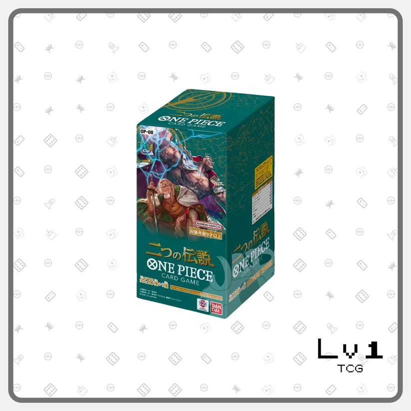 [OP-08] Two Legends Display | 24 Booster Packs De Cartas One Piece | Juego De Cartas En Inglés Con Protección De Envío