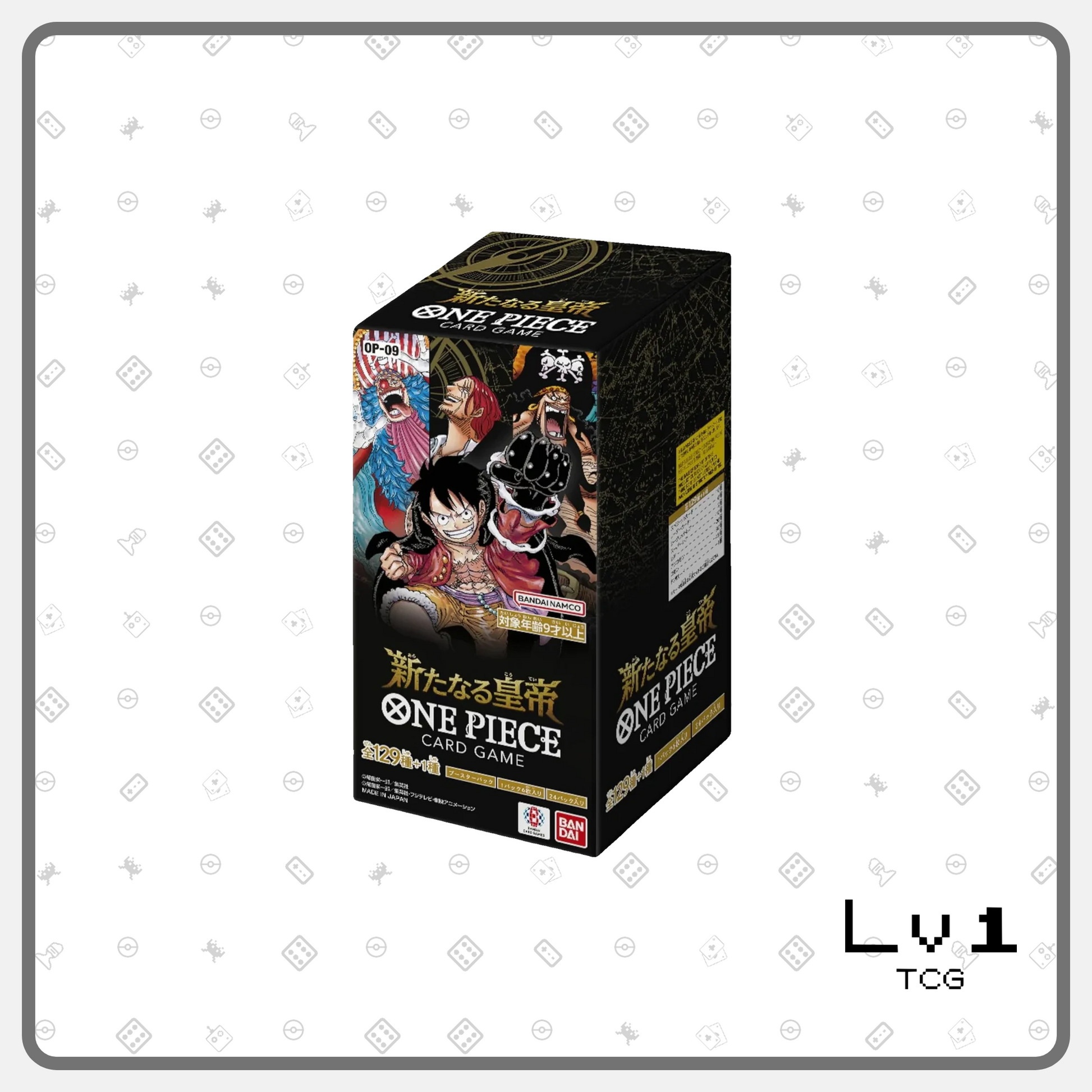 One Piece OP-09 Japanese Emperors in the New World - Booster Box (24 p Level1 TCG One Piece OP-09 Japanese Emperors in the New World - Booster Box (24 p Level1 TCG