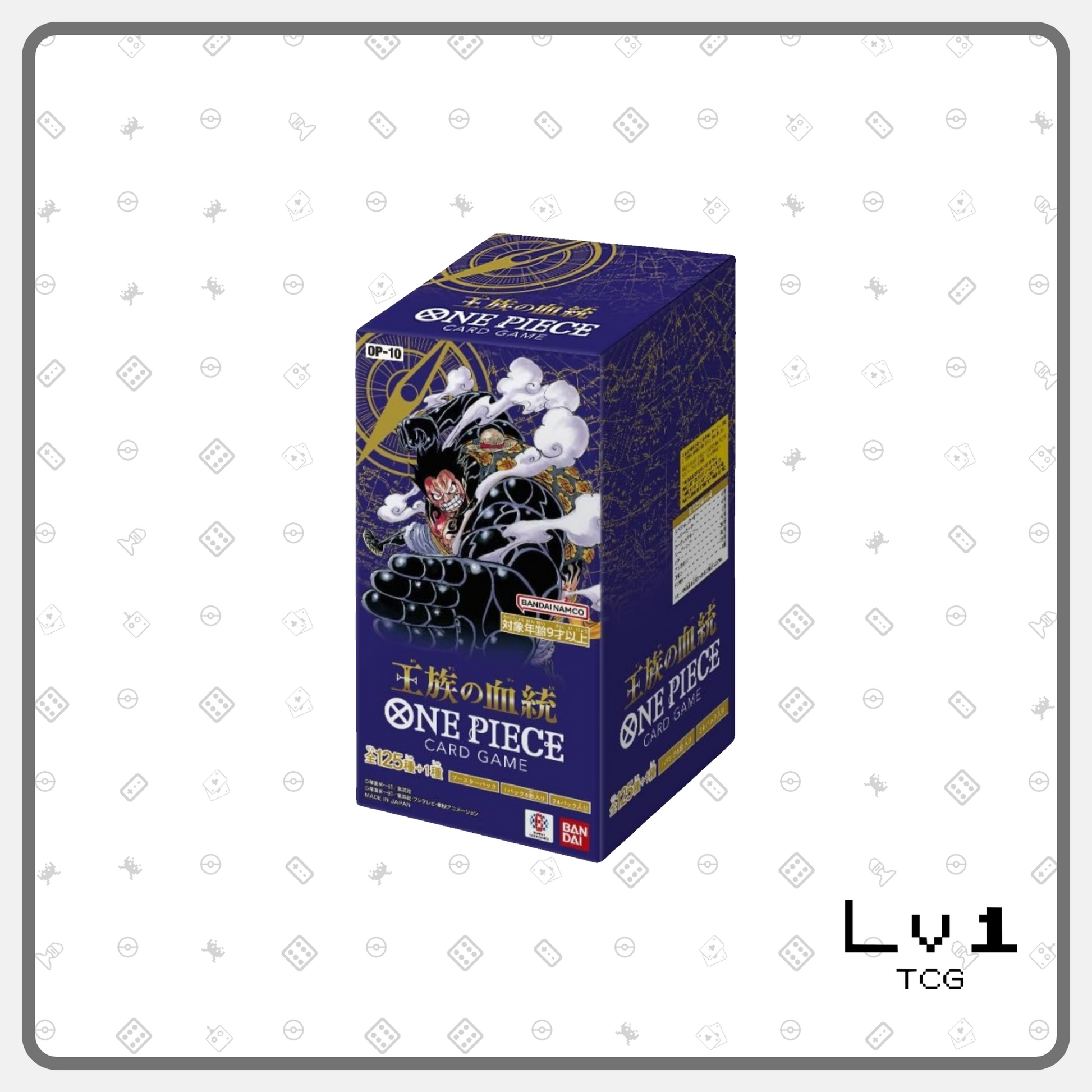 One Piece Japanese OP-10 Royal Blood - Booster Box (24 packs) Level1 TCG One Piece Japanese OP-10 Royal Blood - Booster Box (24 packs) Level1 TCG