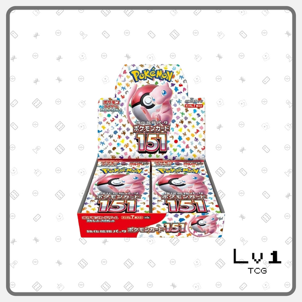 Pokemon Japanese SV2a 151 Collection - Booster Box (20 packs) – Level1 TCG