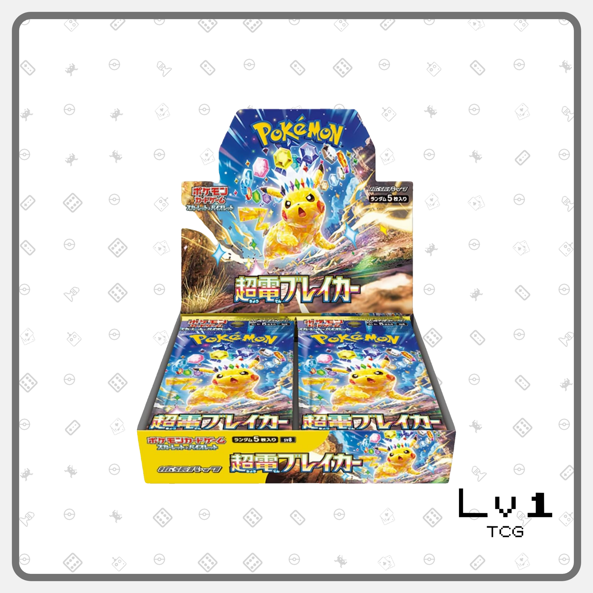 Pokemon Japanese SV8 Supercharged Breaker / Super Electric Breaker - B Level1 TCG Pokemon Japanese SV8 Supercharged Breaker / Super Electric Breaker - B Level1 TCG