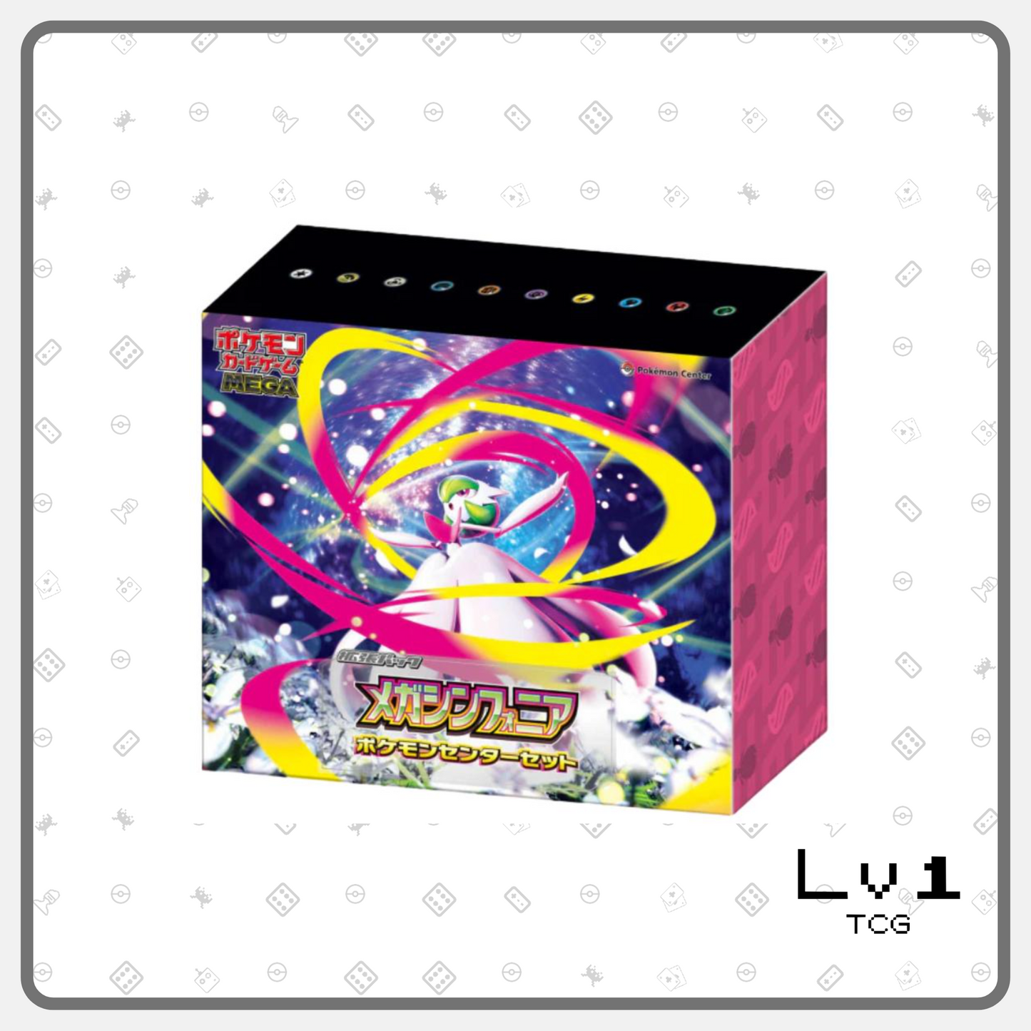 [PO Closed] Pokemon Japanese M1L/M1S Mega Brave / Mega Symphonia - Booster / Special Boxes