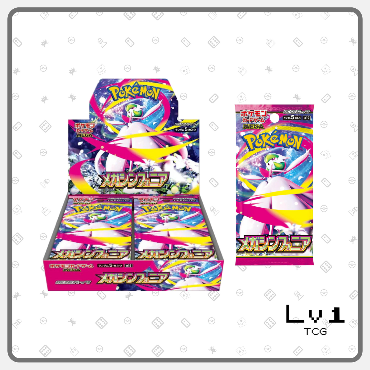 [PO Closed] Pokemon Japanese M1L/M1S Mega Brave / Mega Symphonia - Booster / Special Boxes