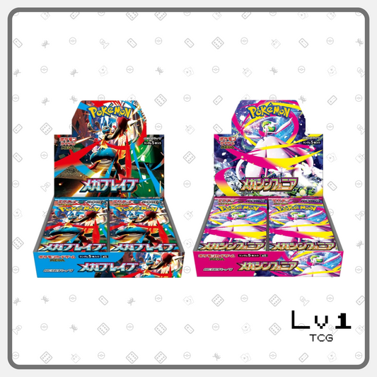 [PO Closed] Pokemon Japanese M1L/M1S Mega Brave / Mega Symphonia - Booster / Special Boxes