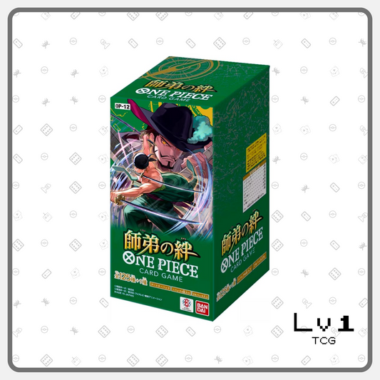 One Piece Japanese OP-12 Bonds Between Master and Disciple / Legacy of The Master - Booster Box (24 packs)