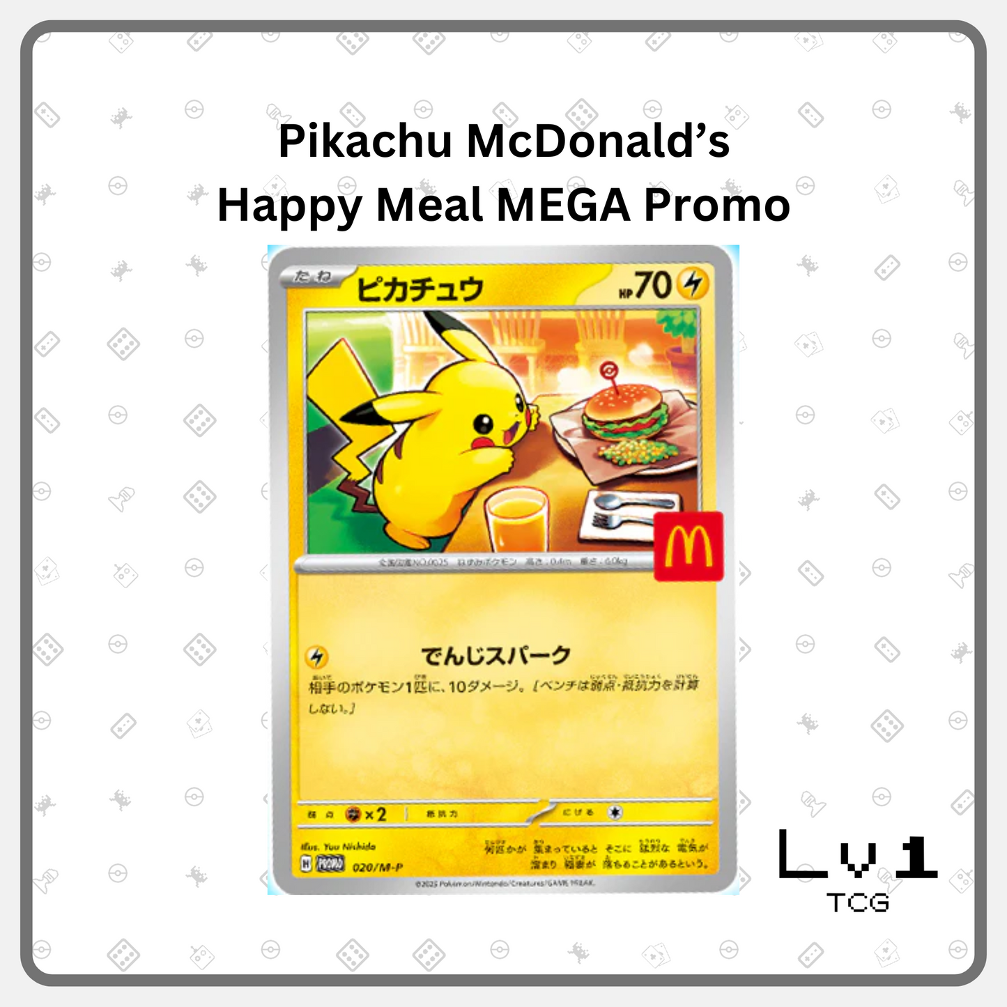 [PO Closed] Pokemon Japanese M1L/M1S Mega Brave / Mega Symphonia - Booster / Special Boxes