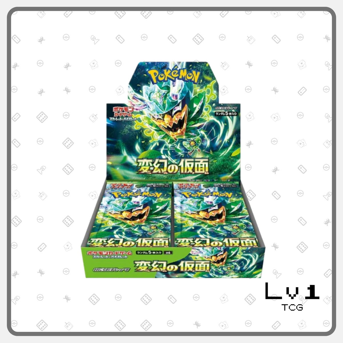 Pokemon Japanese SV6 Mask of Change - Booster Box (30 packs