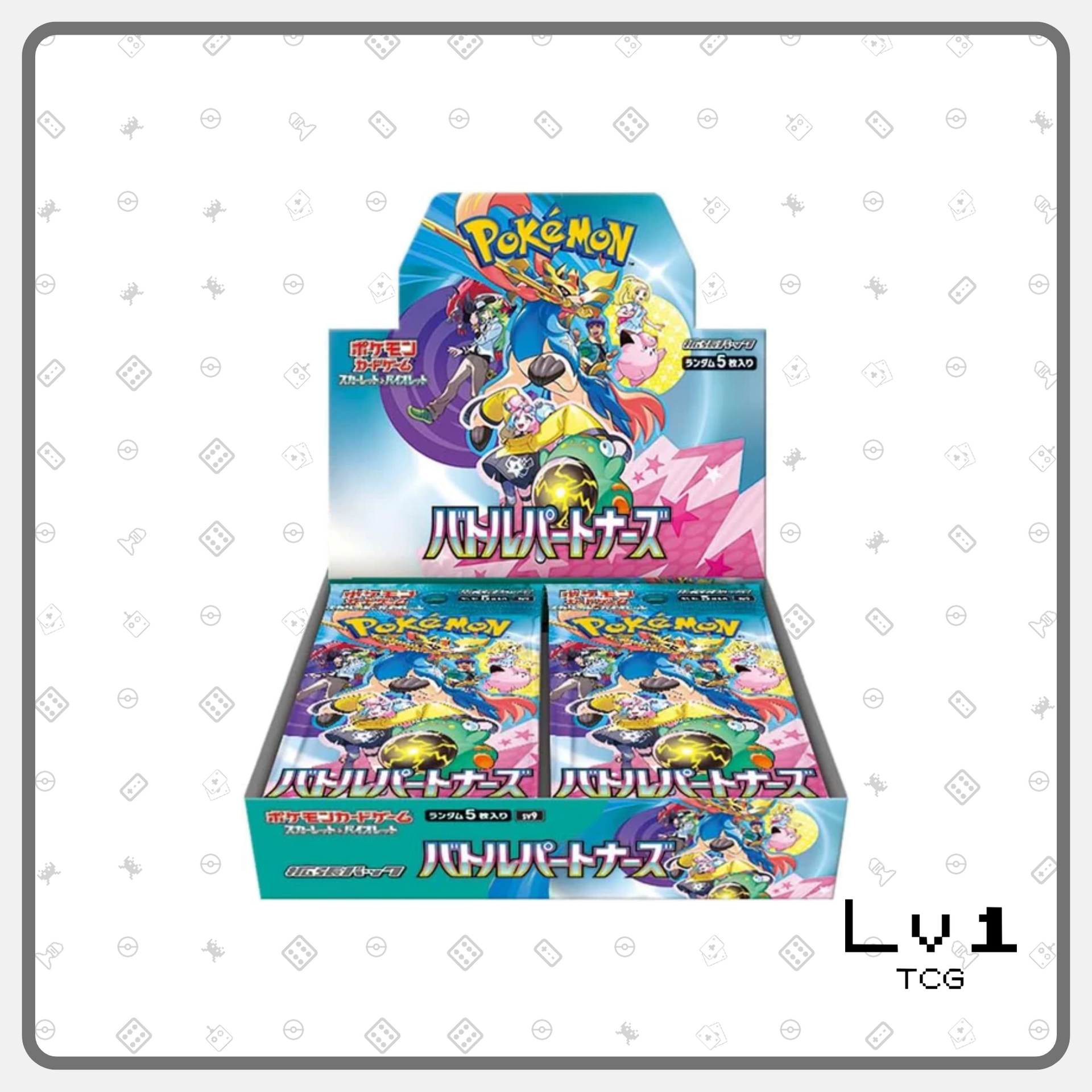 Pokemon Japanese SV9 Battle Partners