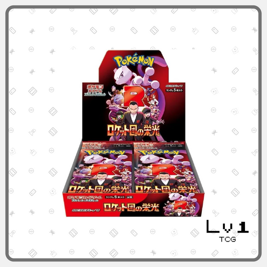 Pokemon Japanese SV10 Glory of Team Rocket - Booster Box (30 packs)