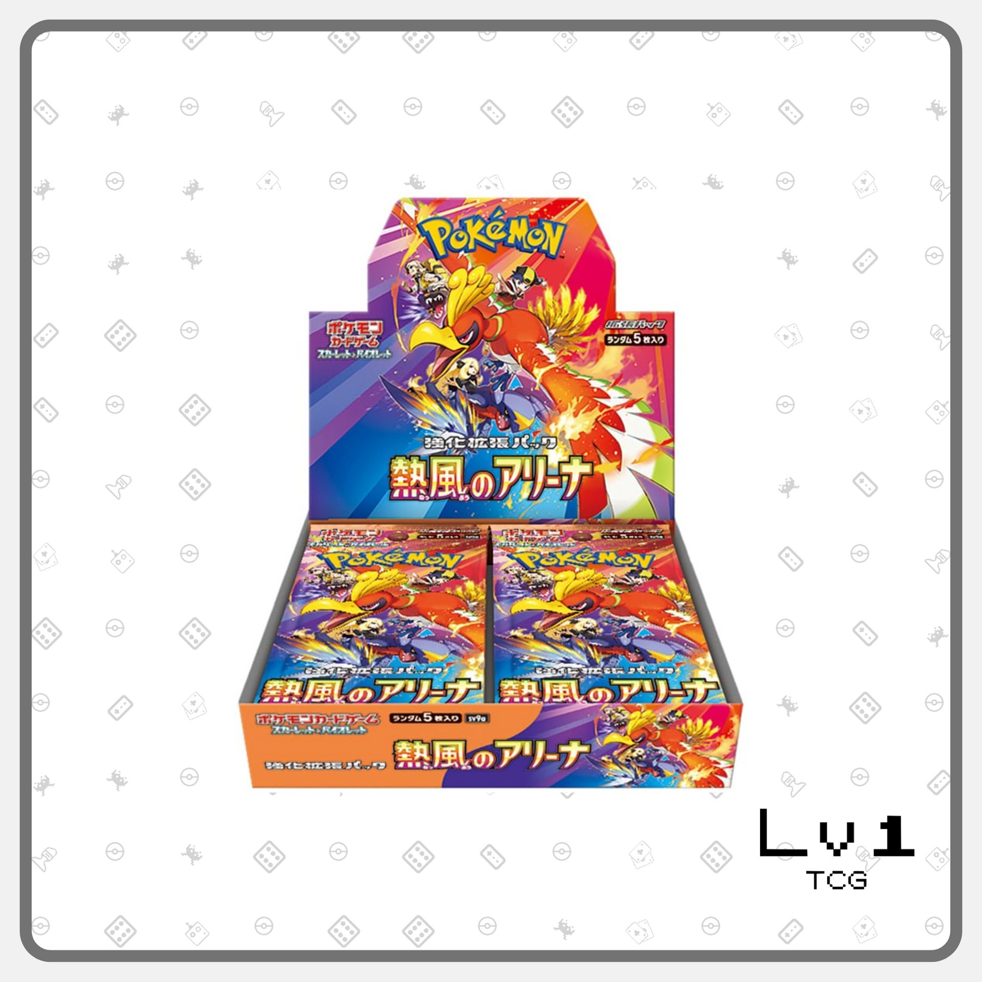 Pokemon Japanese SV9a Heat Wave Arena / Hot Wind Arena Booster Box (30 Level1 TCG Pokemon Japanese SV9a Heat Wave Arena / Hot Wind Arena Booster Box (30 Level1 TCG