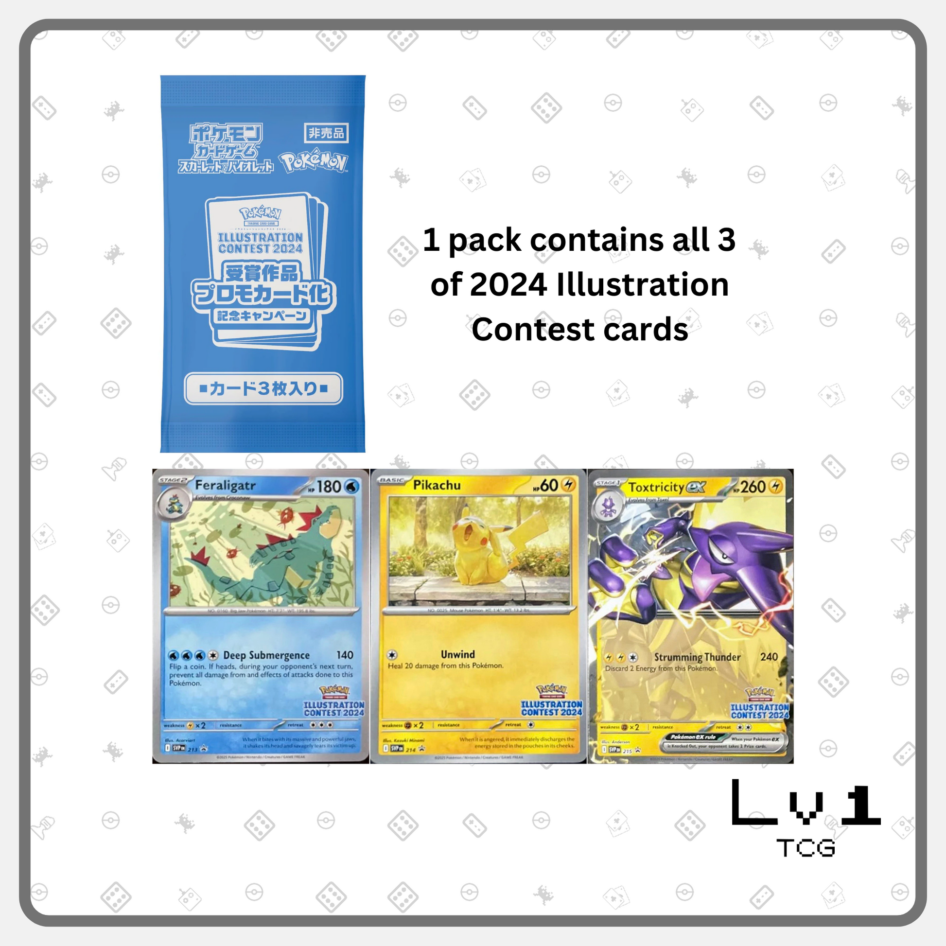 Pokemon Japanese SV9a Heat Wave Arena / Hot Wind Arena
